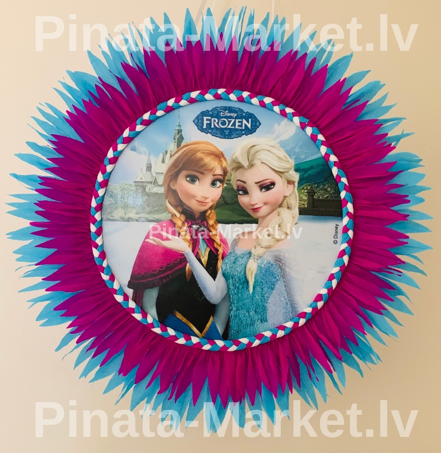 pinjata pirkt riga latvija pasutit uzpasutijumu