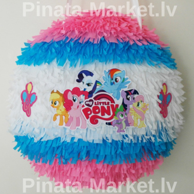 Pinata - My Little Pony