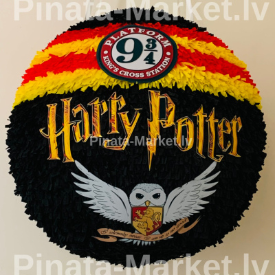 Пинята Harry Potter